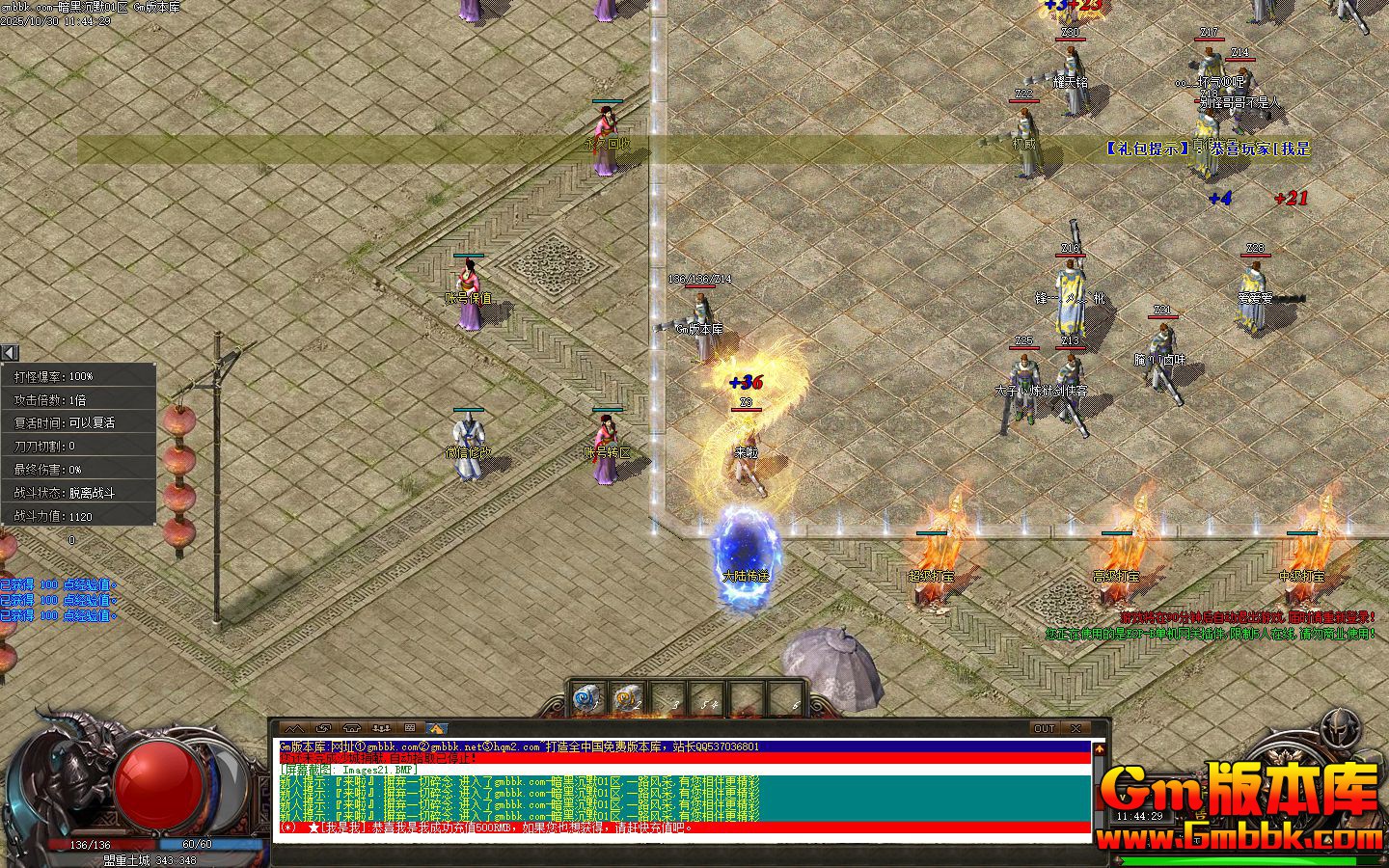 ���ڳ�Ĭ��ְҵ��������