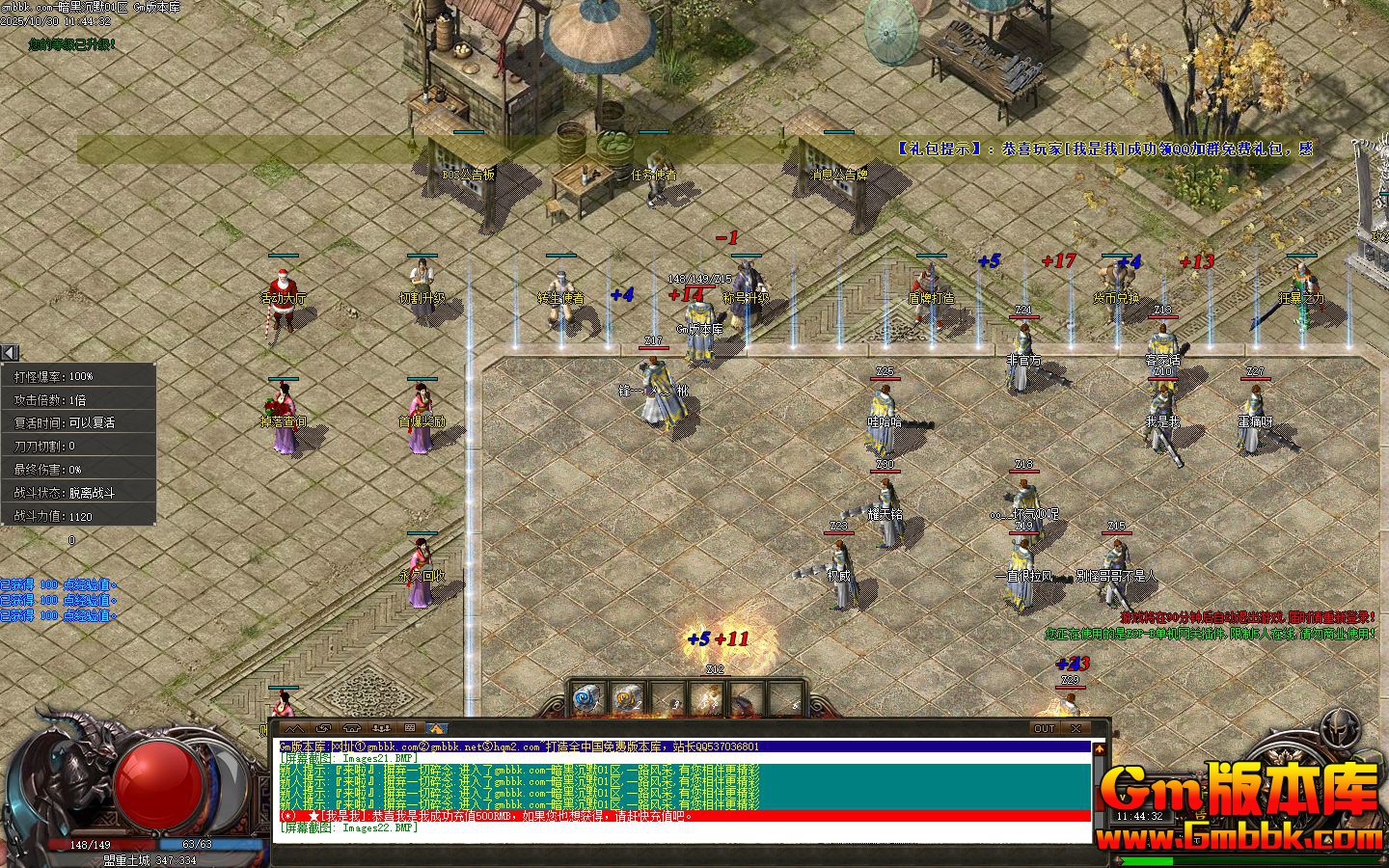 ���ڳ�Ĭ��ְҵ��������