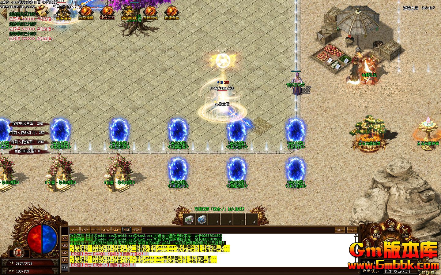 ����������ְҵ��������