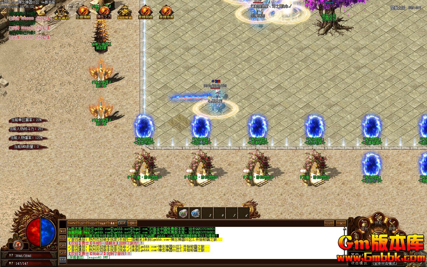 ����������ְҵ��������