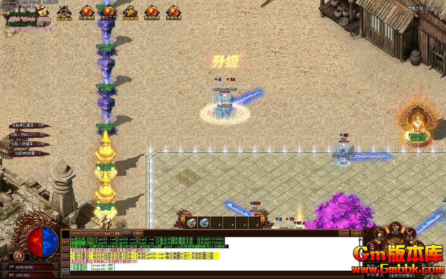 ����������ְҵ��������