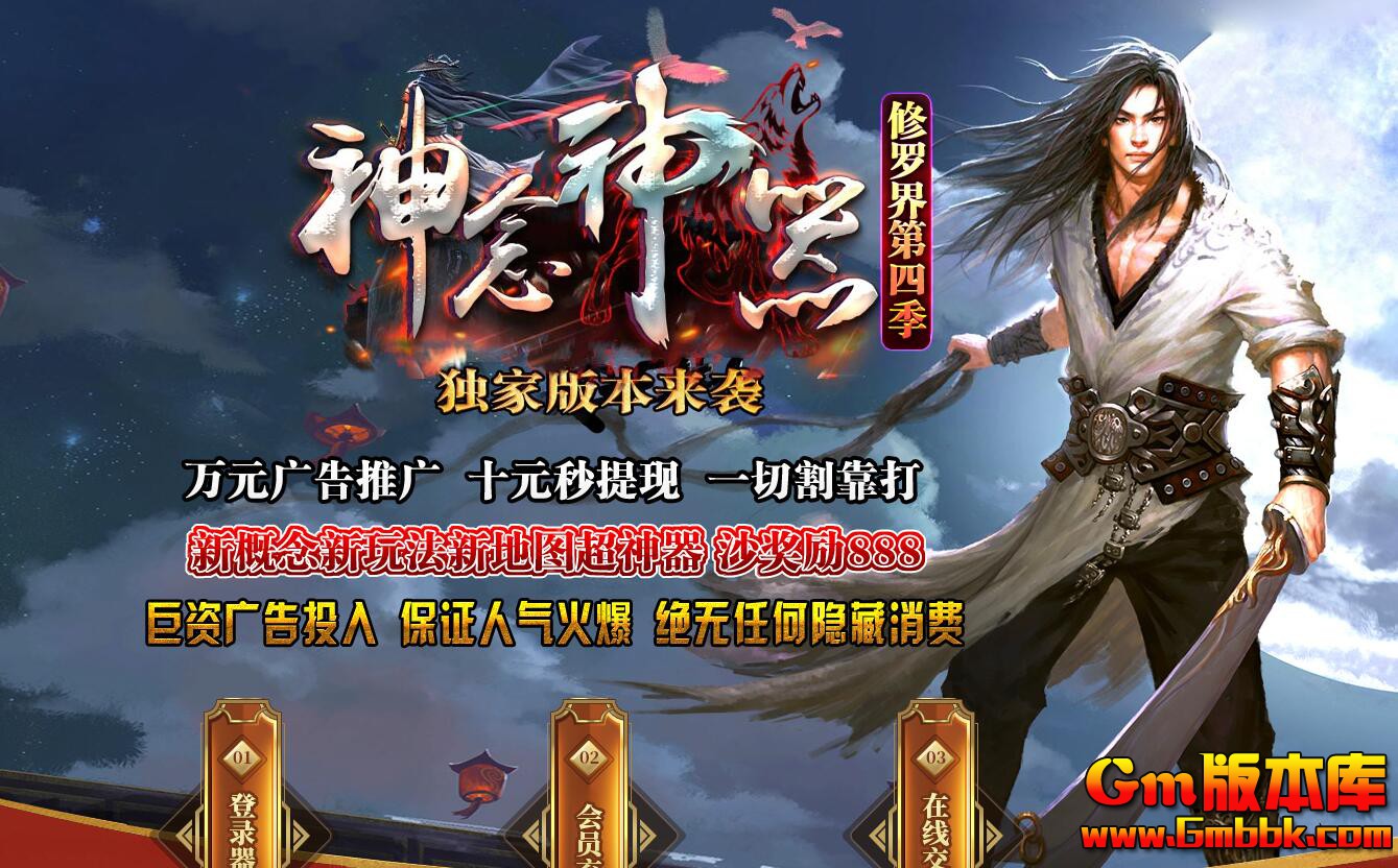 ����������ְҵ��������