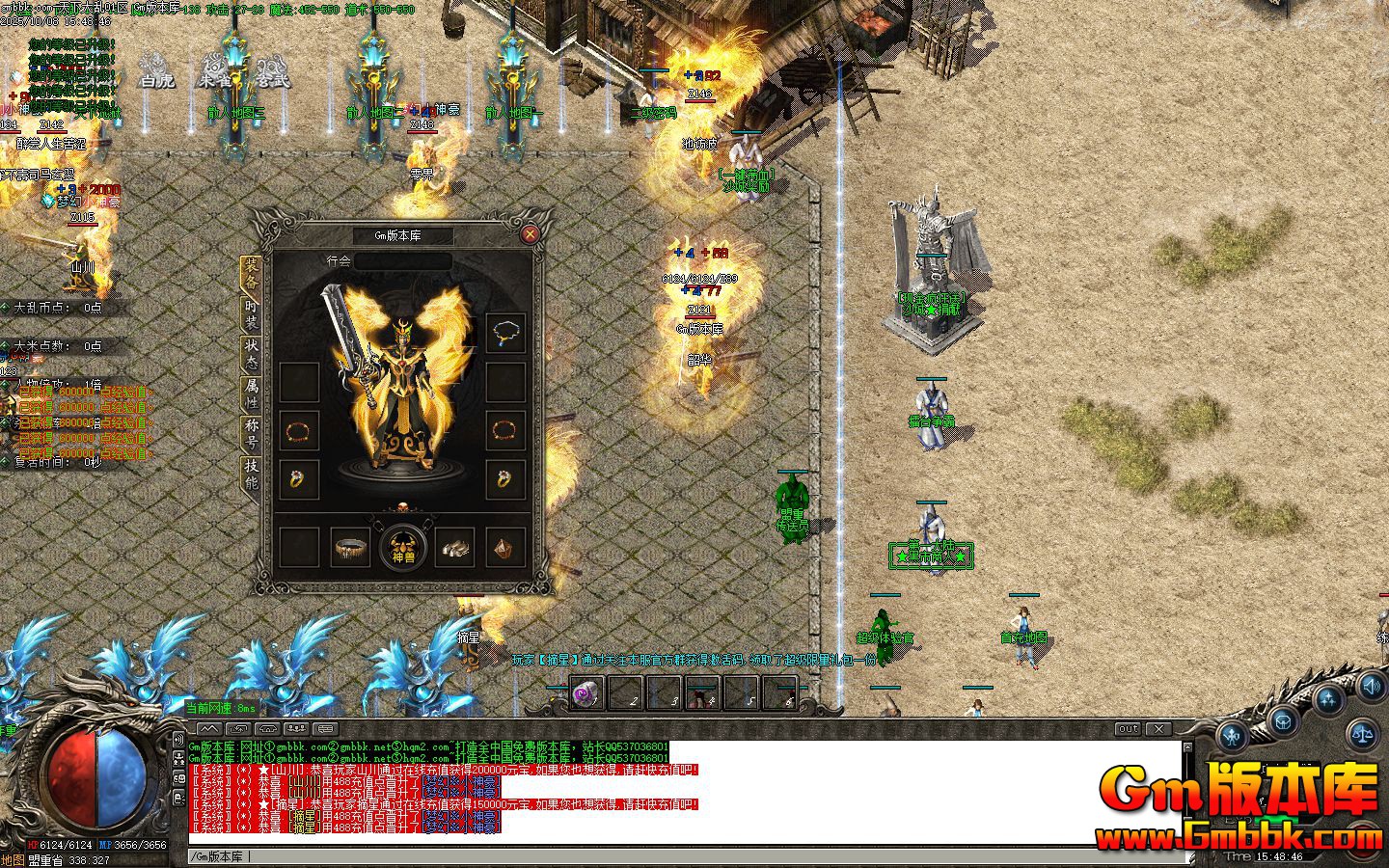 ���´��ҵ�ְҵ��������