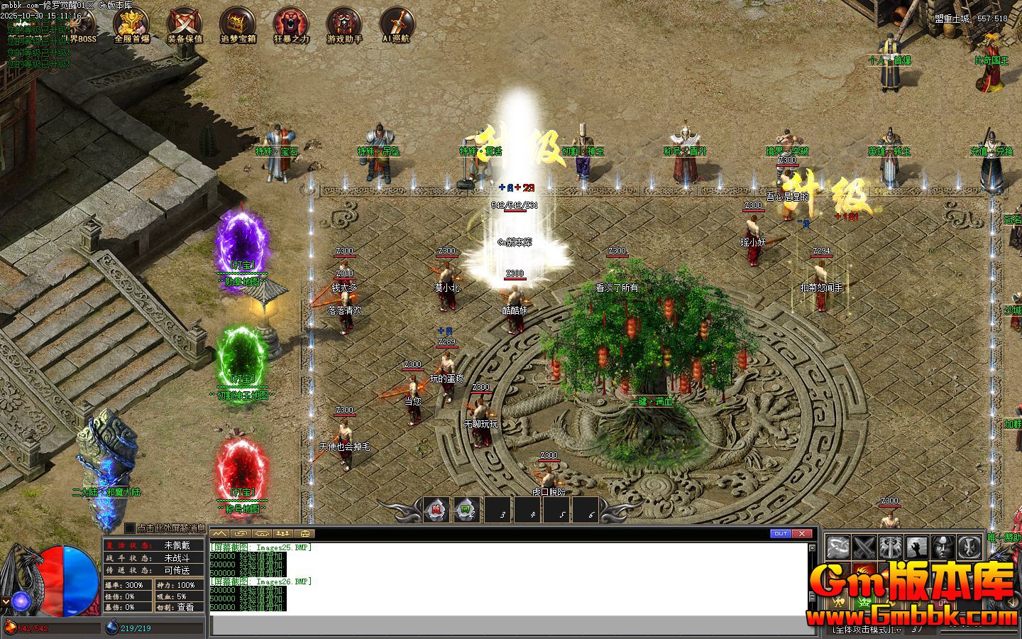 ���޾��ѵ�ְҵ��������