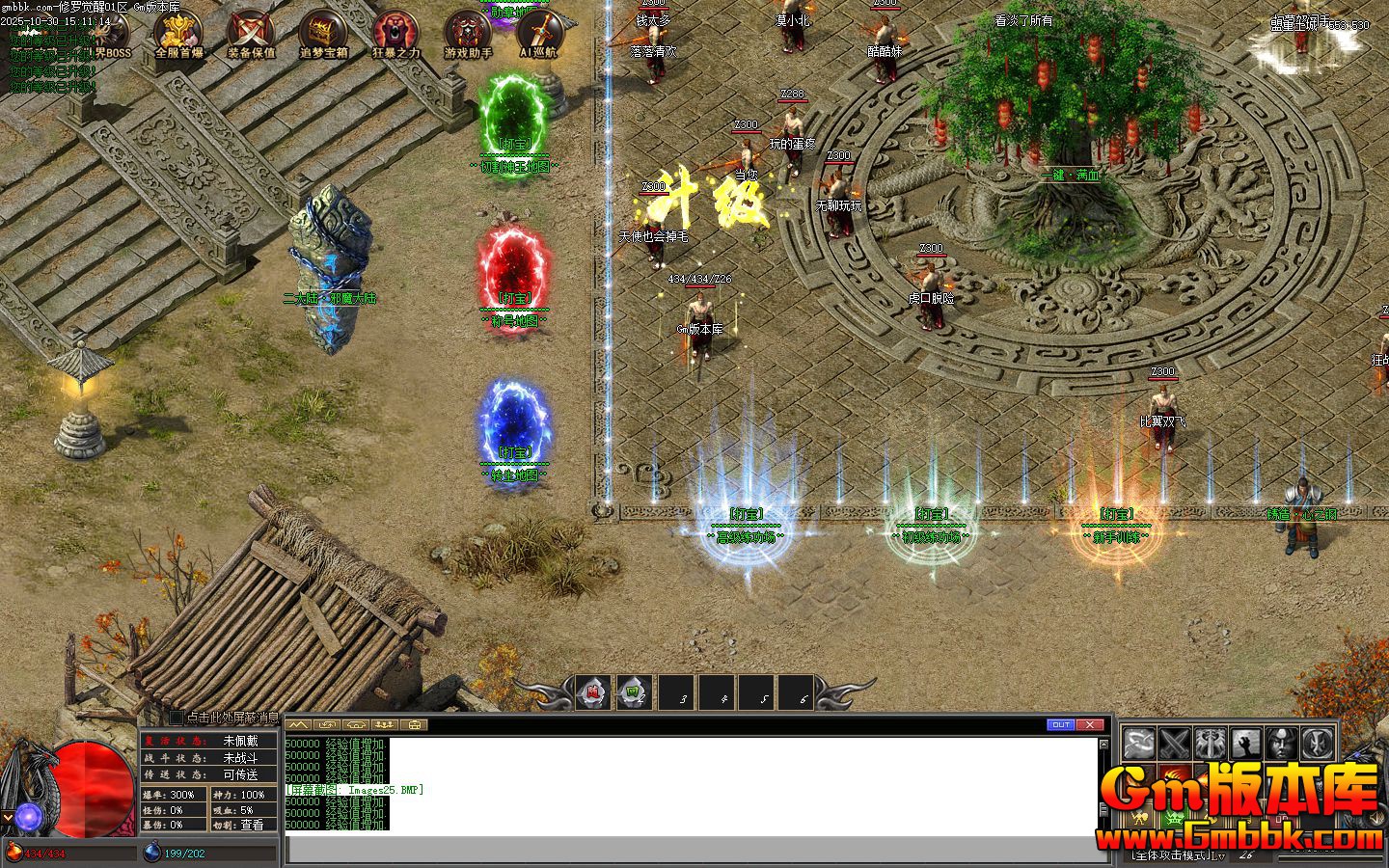 ���޾��ѵ�ְҵ��������