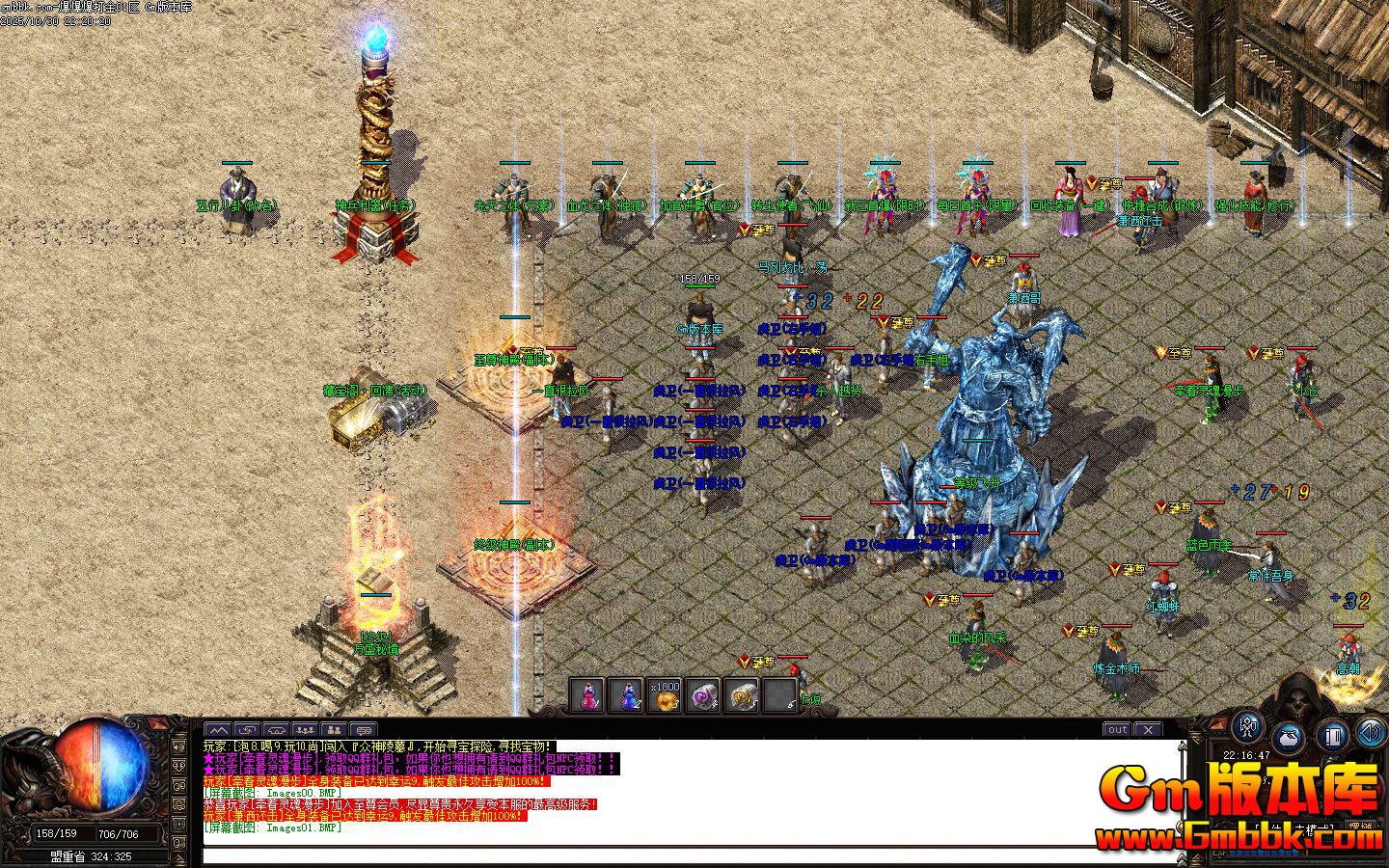 �����������ְҵ����汾