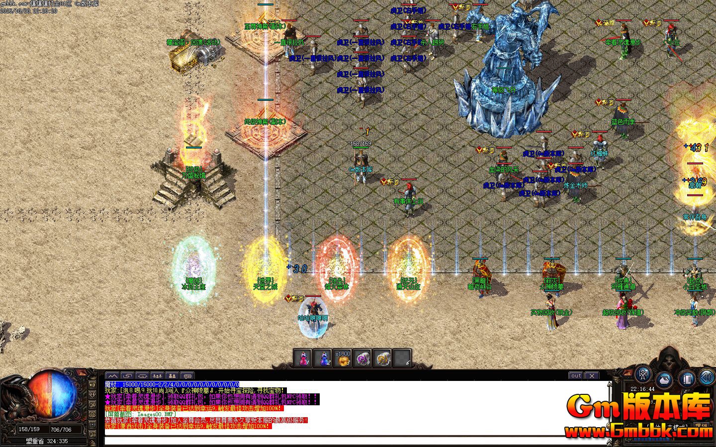 �����������ְҵ����汾