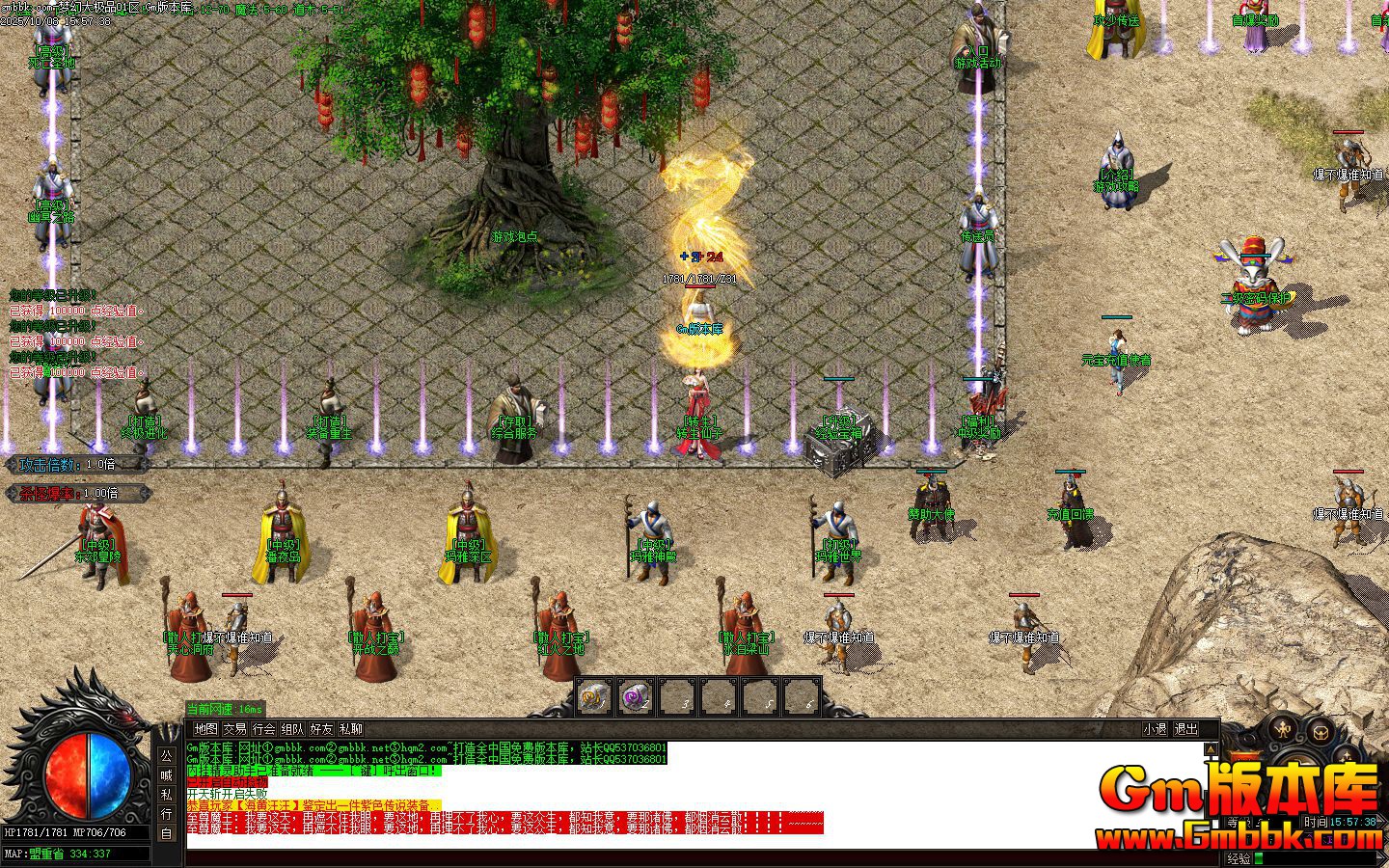 �λô�Ʒ��ְҵ�����