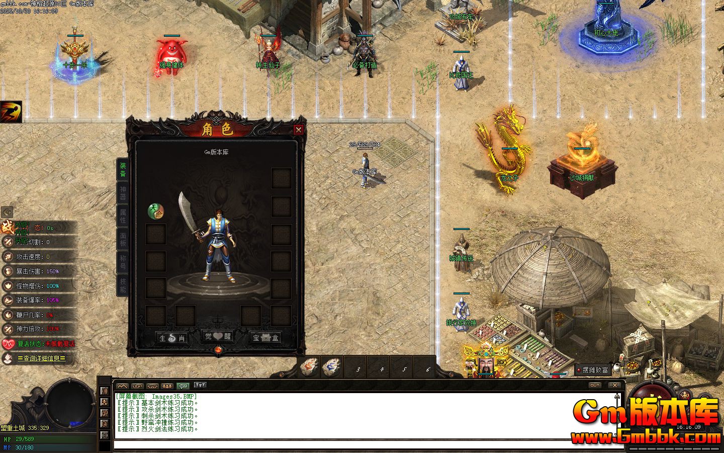 �����Դ��ְҵ��������