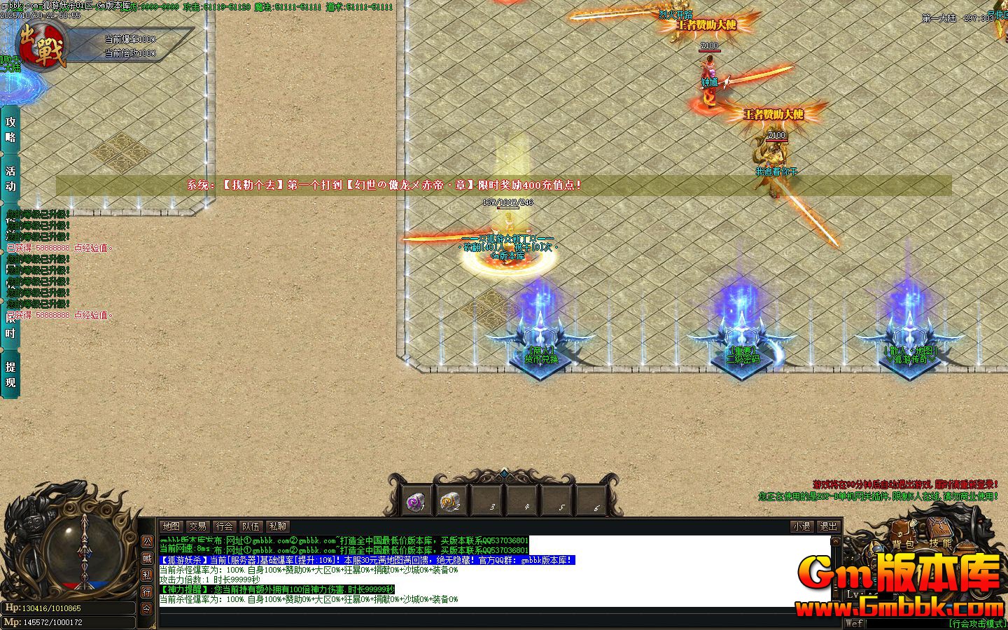 ������ɱ��ְҵ��������