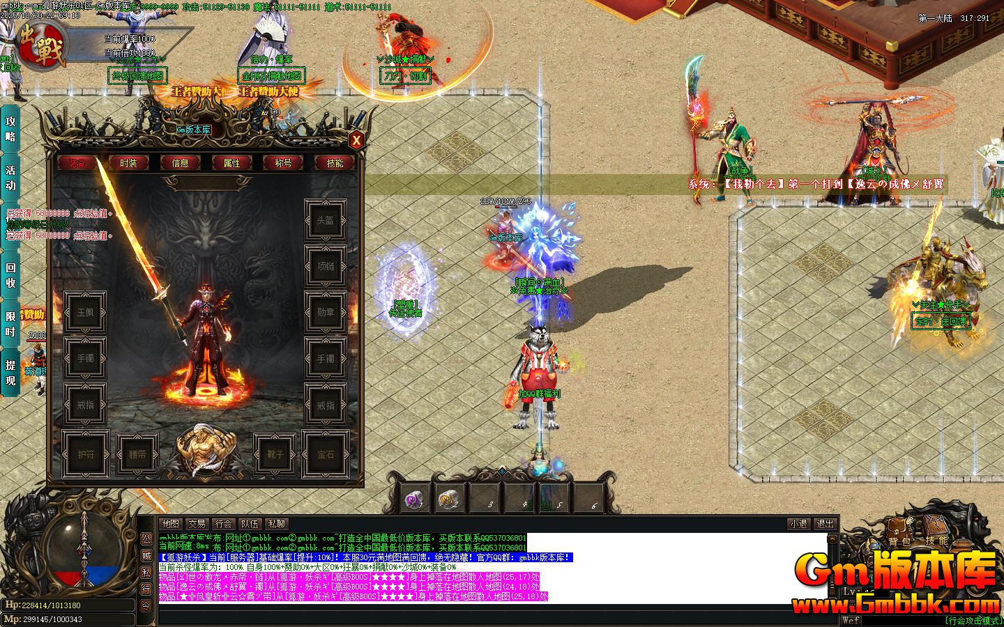 ������ɱ��ְҵ��������