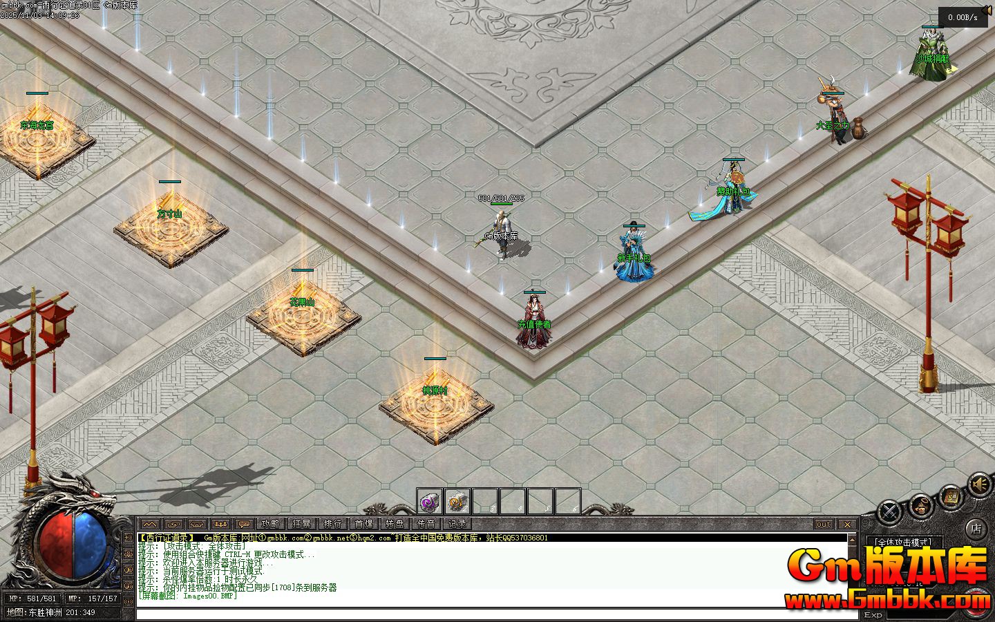 ����֤����ְҵ��������