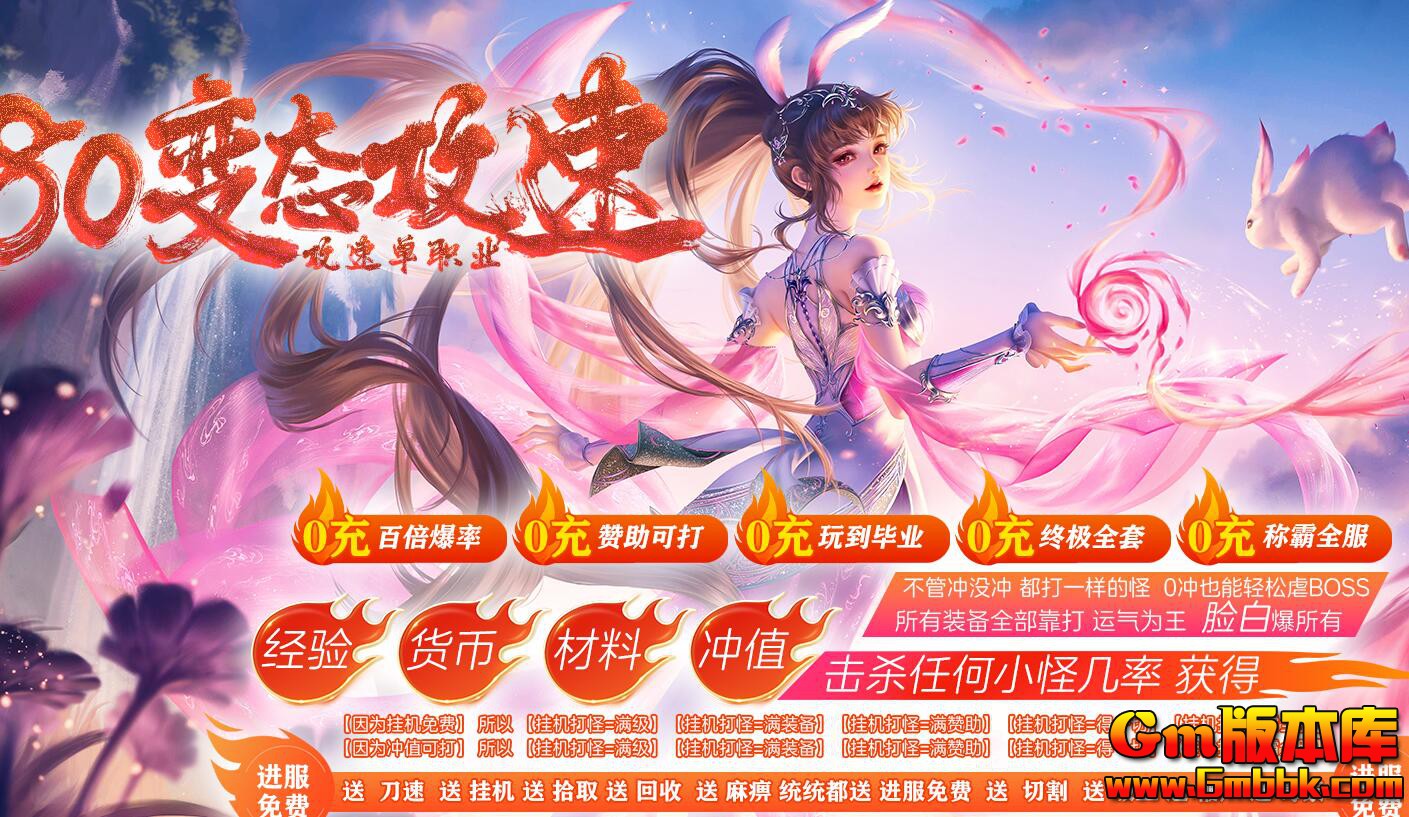 QQ��ͼ20260304193748.jpg