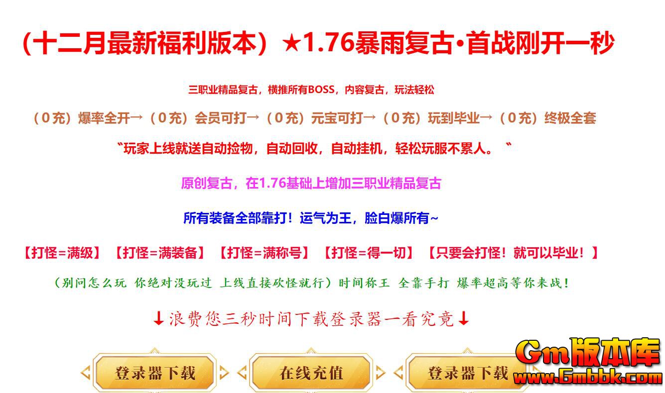 QQ��ͼ20260202235955.jpg
