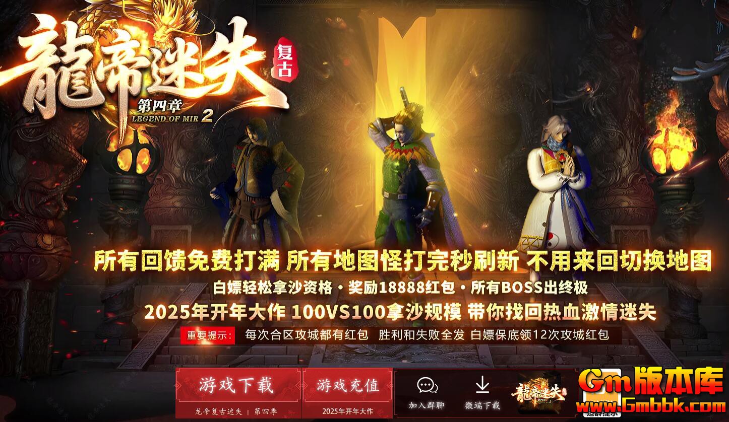 QQ��ͼ20260304194124.jpg