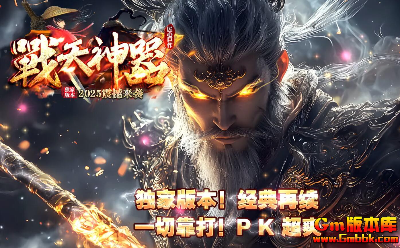 QQ��ͼ20260304194225.jpg