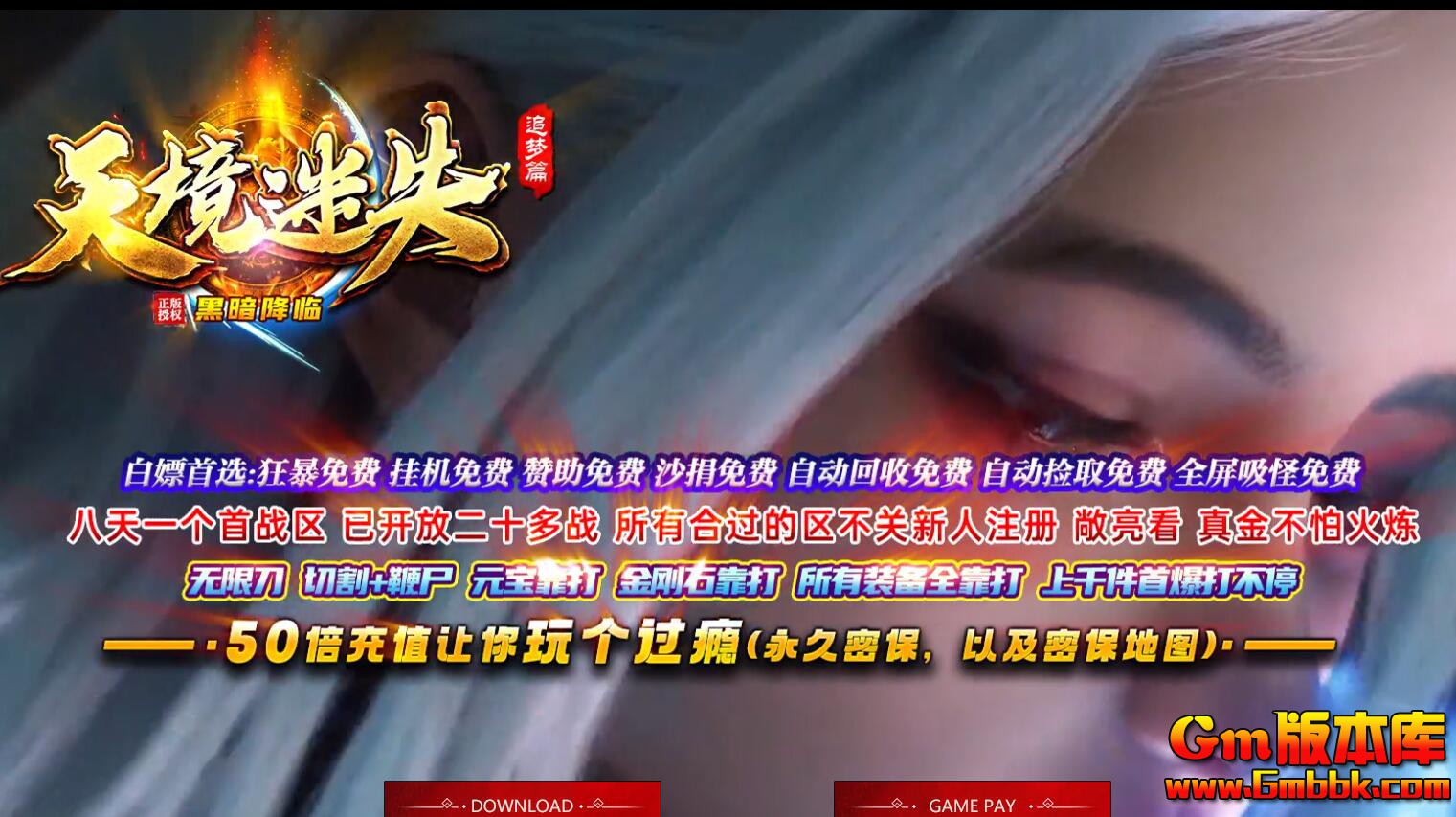 QQ��ͼ20260316162936.jpg