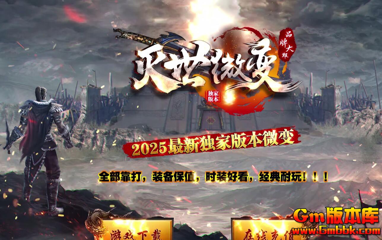 QQ��ͼ20260324163358.jpg