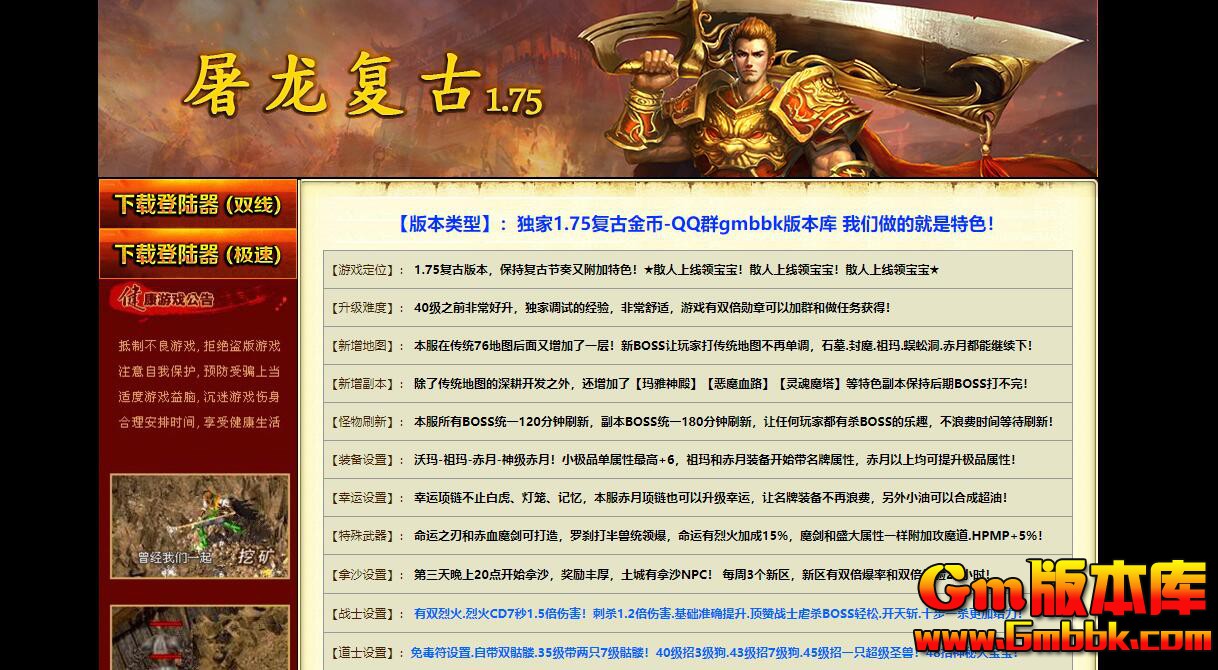 QQ��ͼ20260329214615.jpg