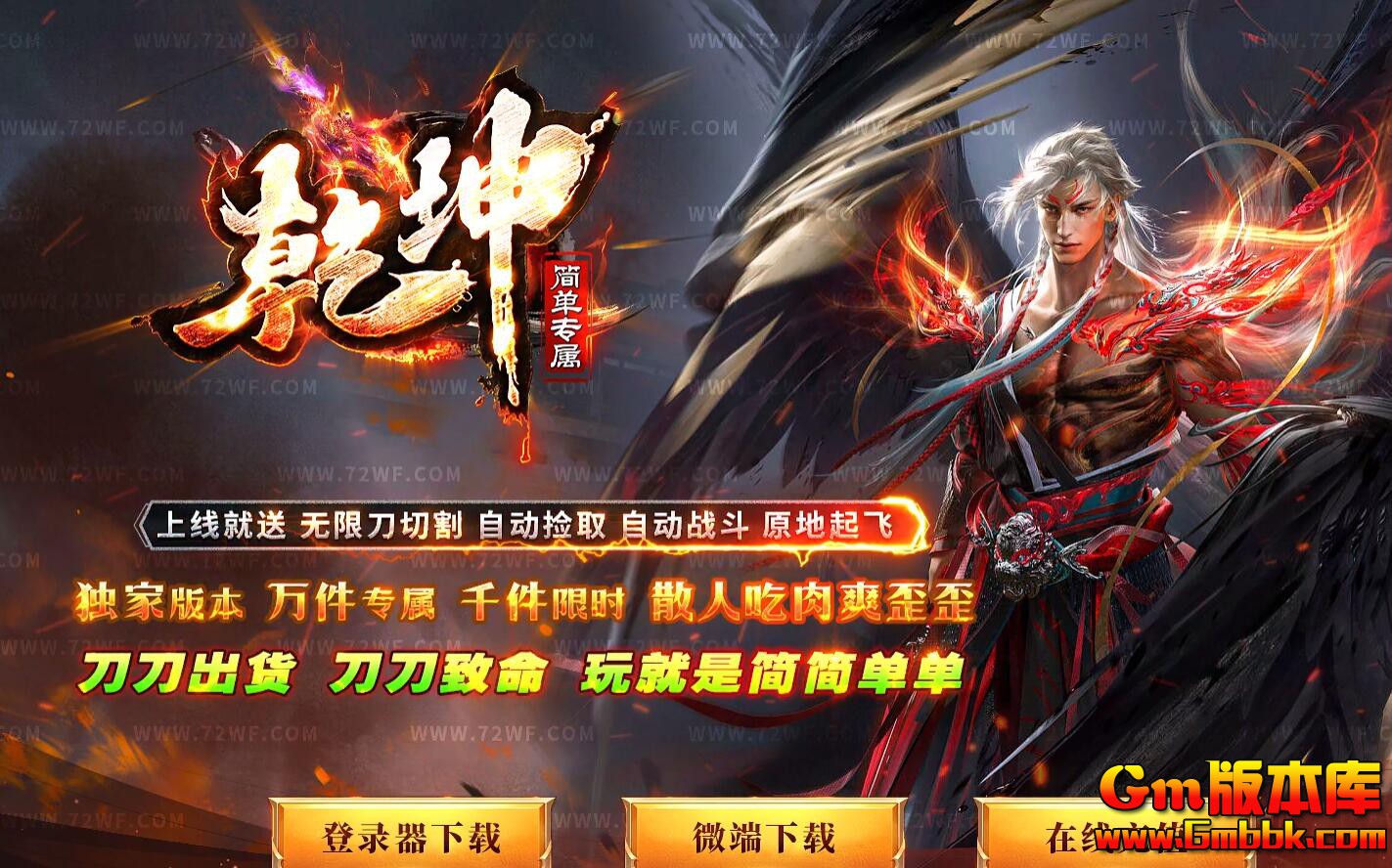 QQ��ͼ20260329214639.jpg