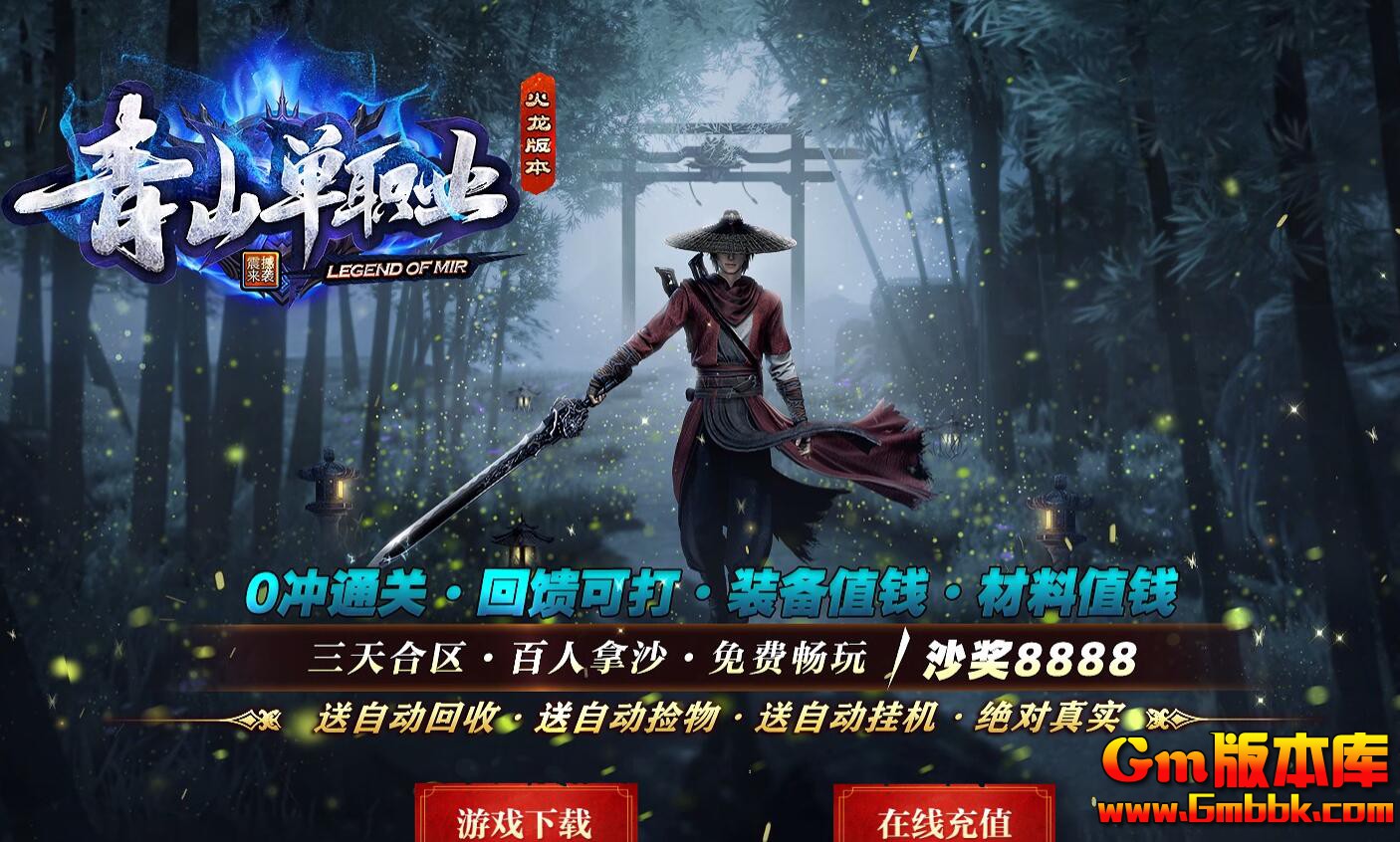 QQ��ͼ20260322210507.jpg