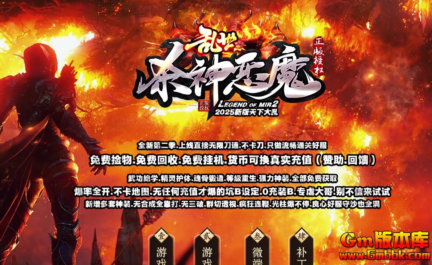 QQ��ͼ20260322211249.jpg