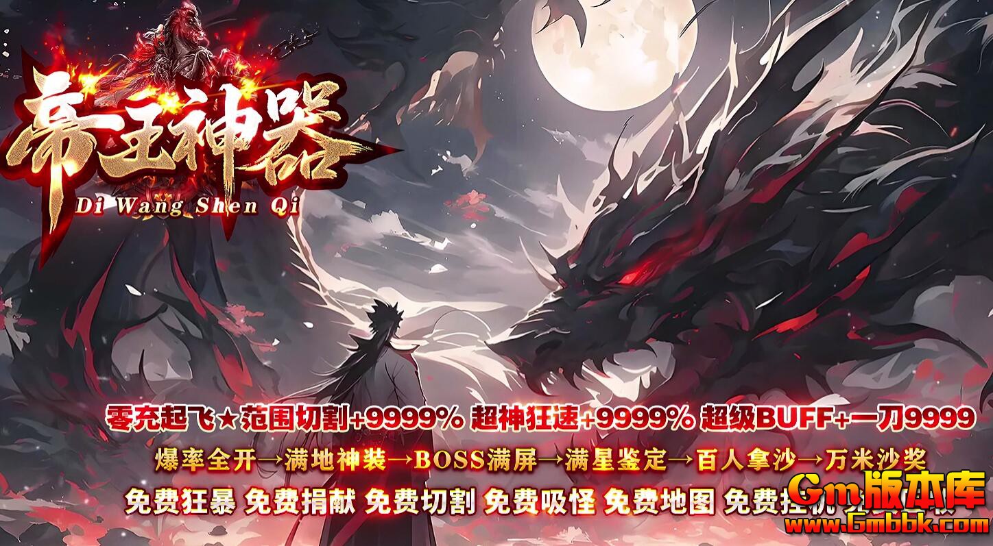 QQ��ͼ20260331222705.jpg