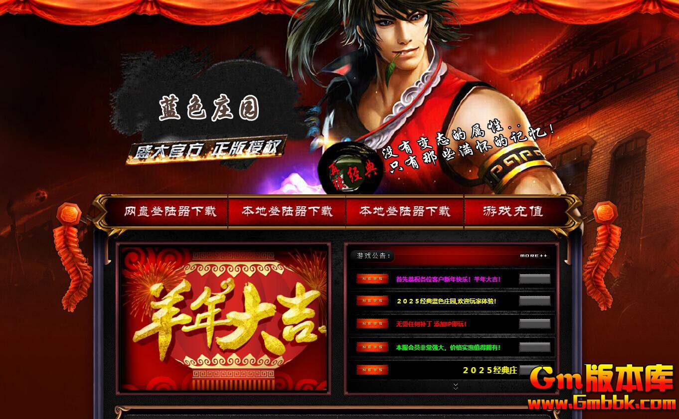 QQ��ͼ20260402000734.jpg