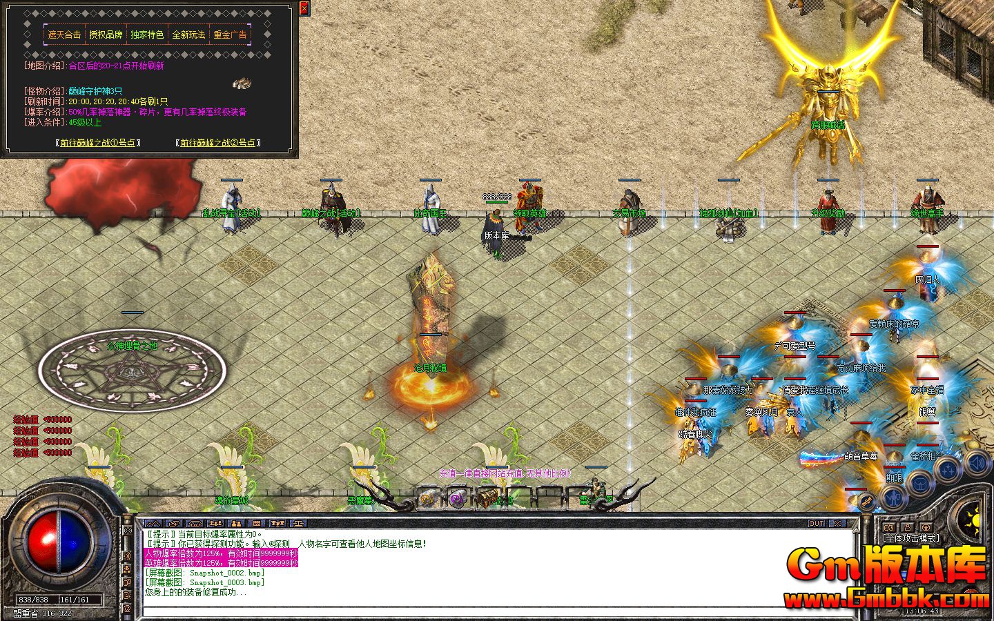 Snapshot_0004.jpg