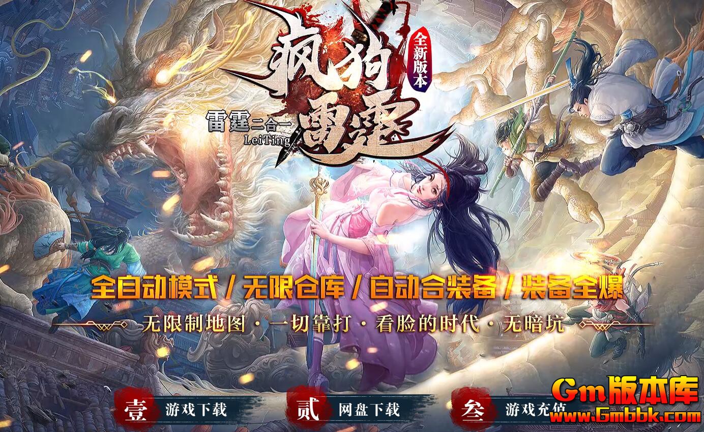 QQ��ͼ20260413214220.jpg