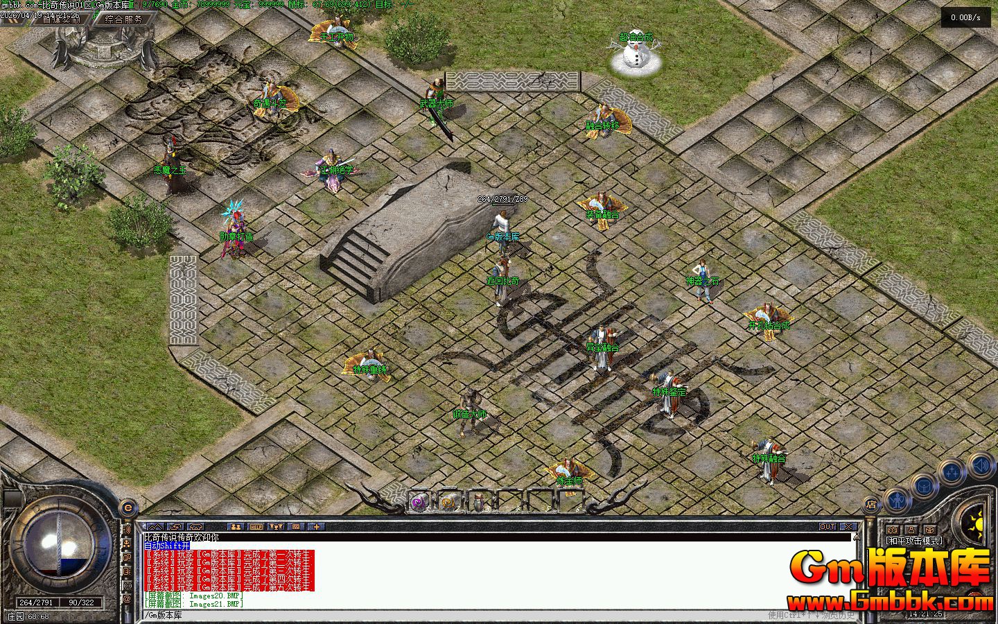 Images22.jpg