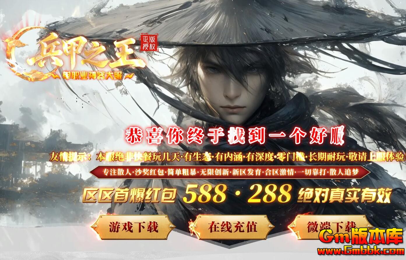 QQ��ͼ20260421004538.jpg