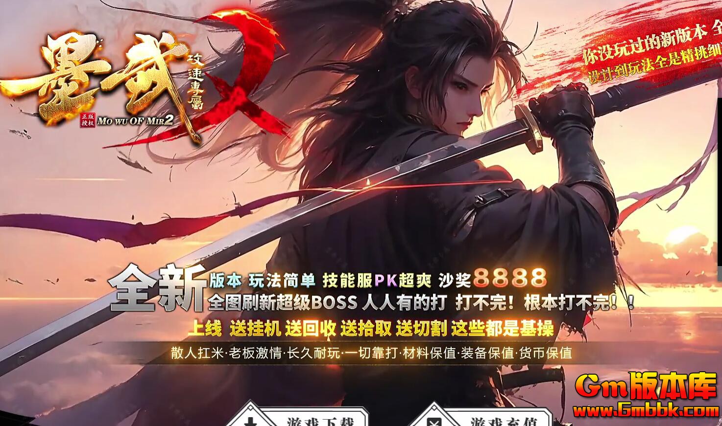 [Gm�汾��]2026��7��ī��ר����ְҵ��������|̽������|ǧ��껷|��Gom����