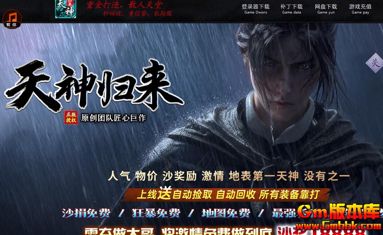 QQ��ͼ20260424181158.jpg