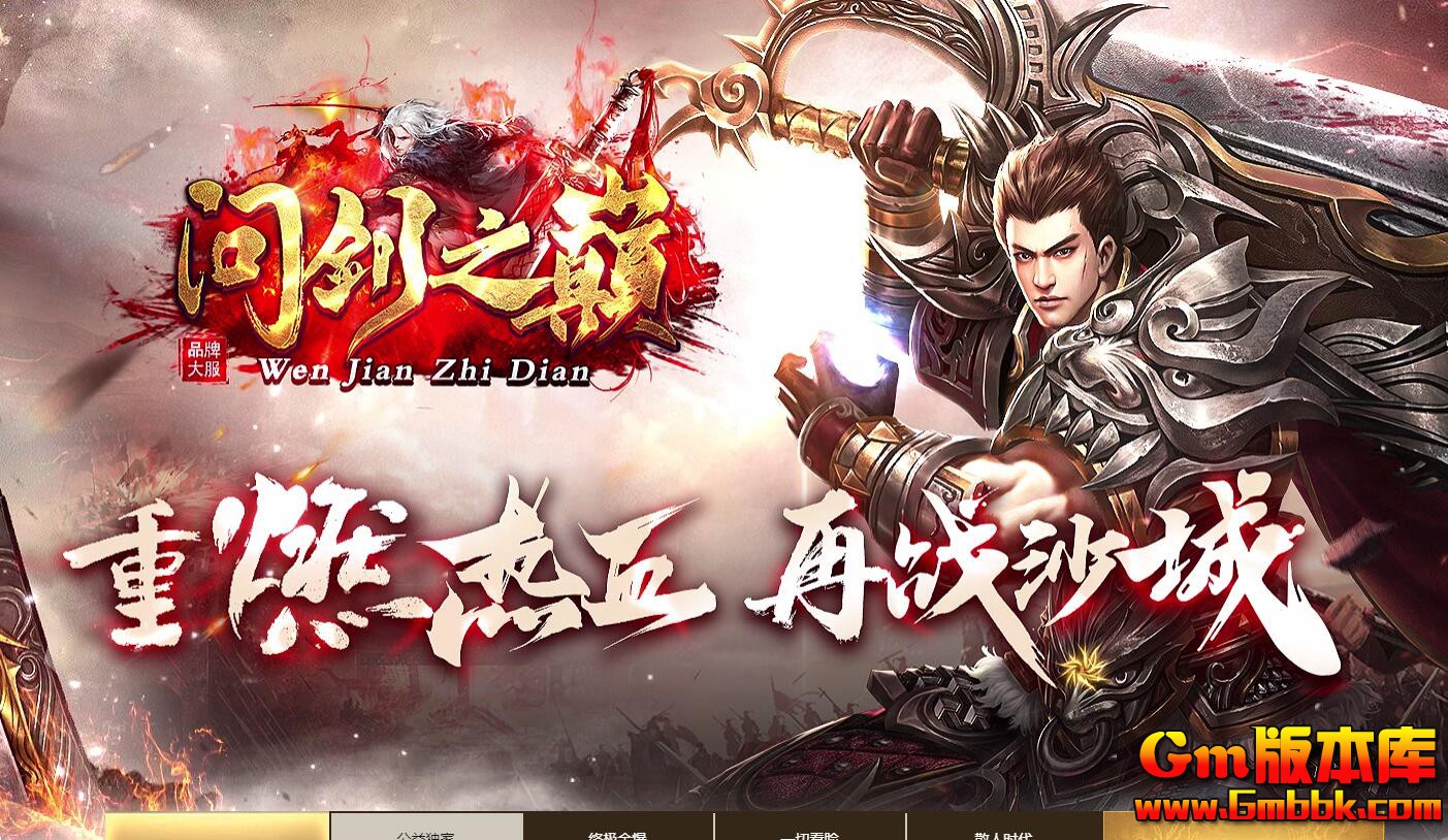 QQ��ͼ20260426163313.jpg
