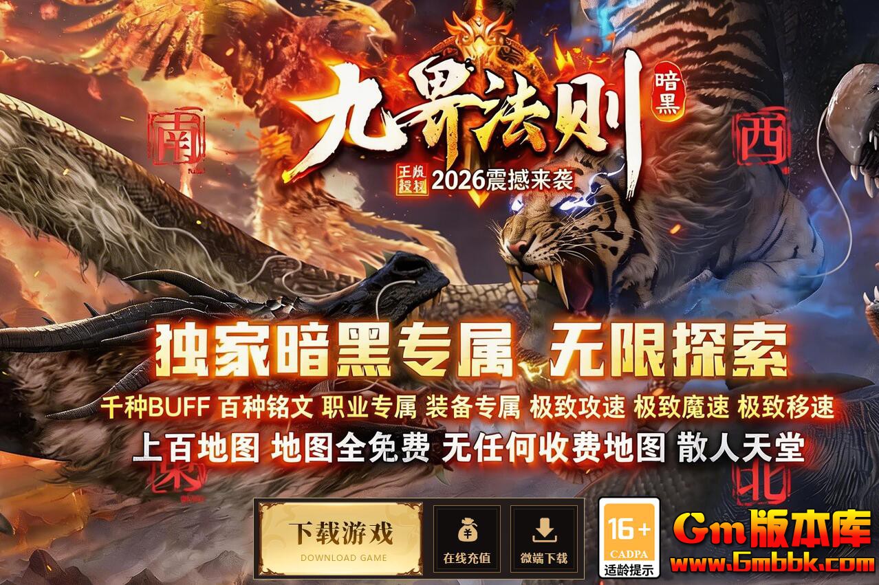 QQ��ͼ20260429192145.jpg