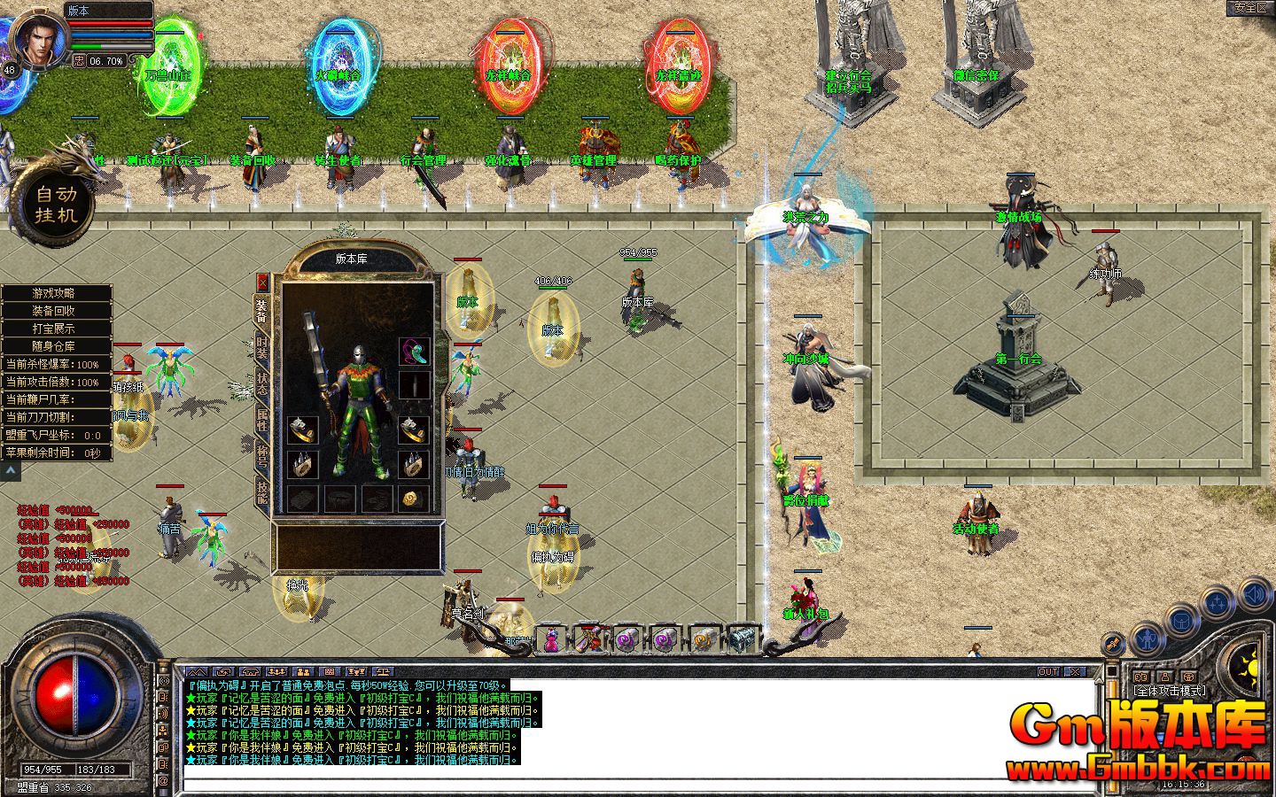 Snapshot_0070.jpg