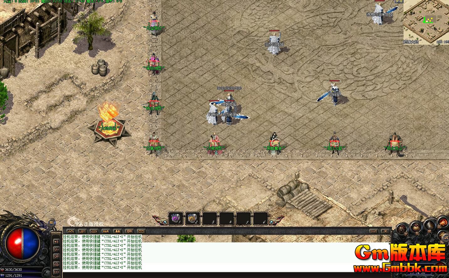 QQ��ͼ20260430133425.jpg