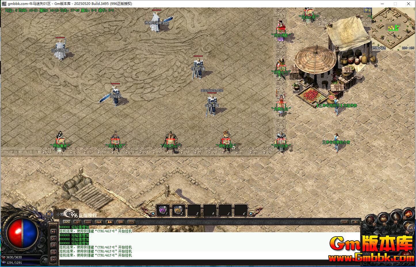 QQ��ͼ20260430133409.jpg