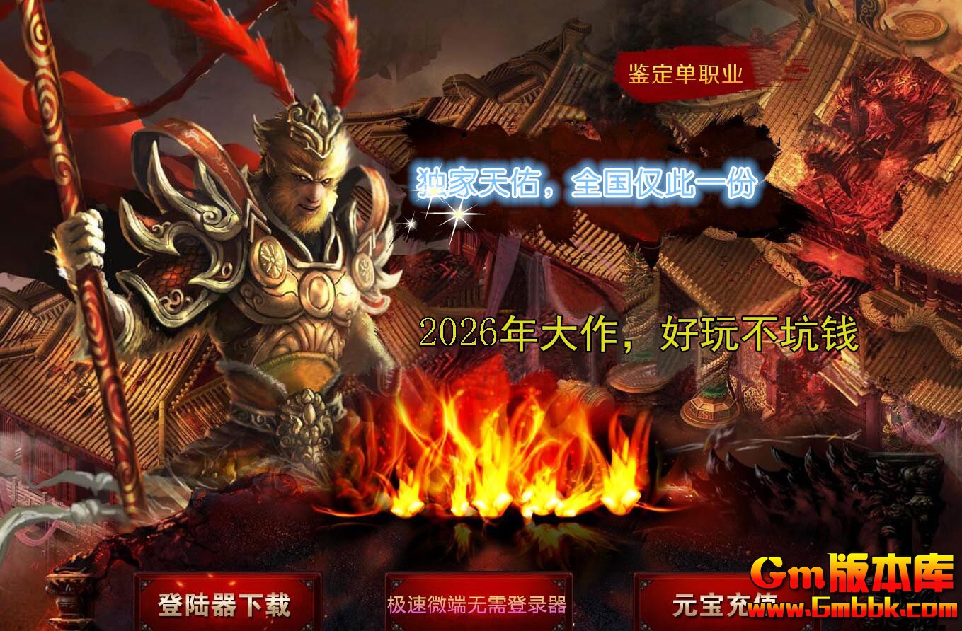 QQ��ͼ20260505234058.jpg