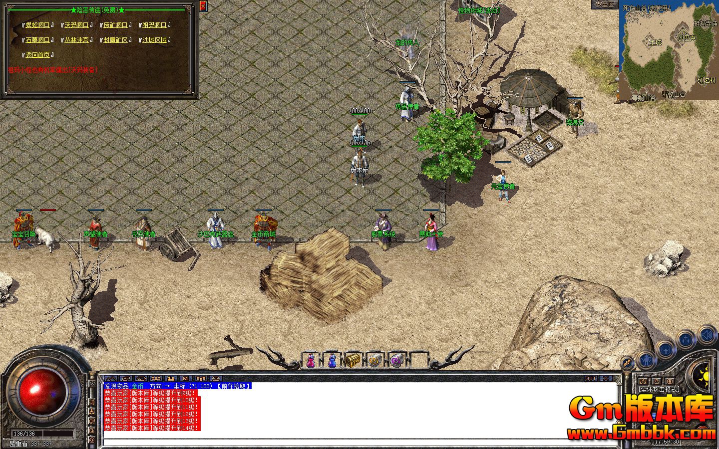 Snapshot_0001.jpg