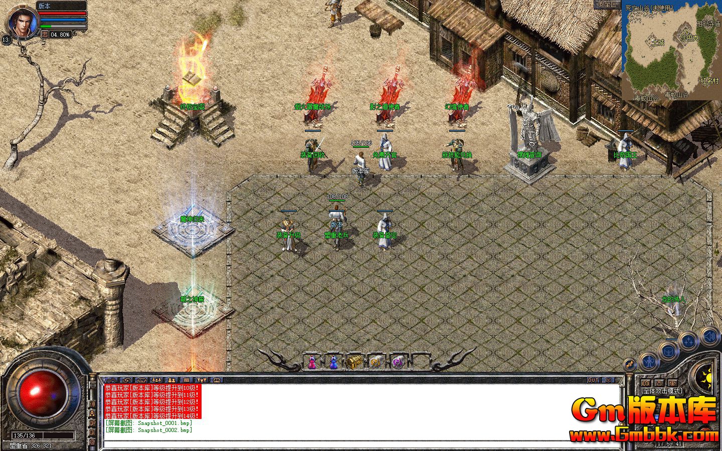 Snapshot_0003.jpg