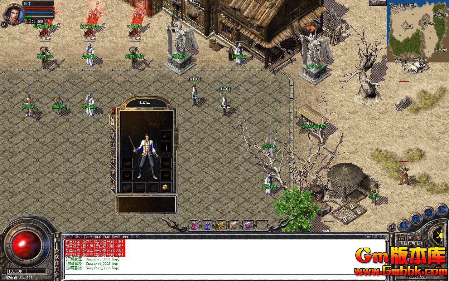 Snapshot_0004.jpg