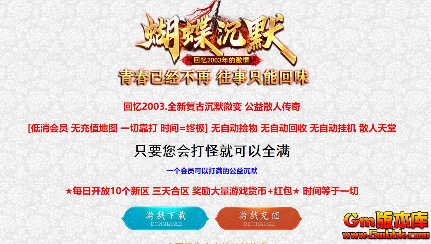 QQ��ͼ20260505015013.jpg