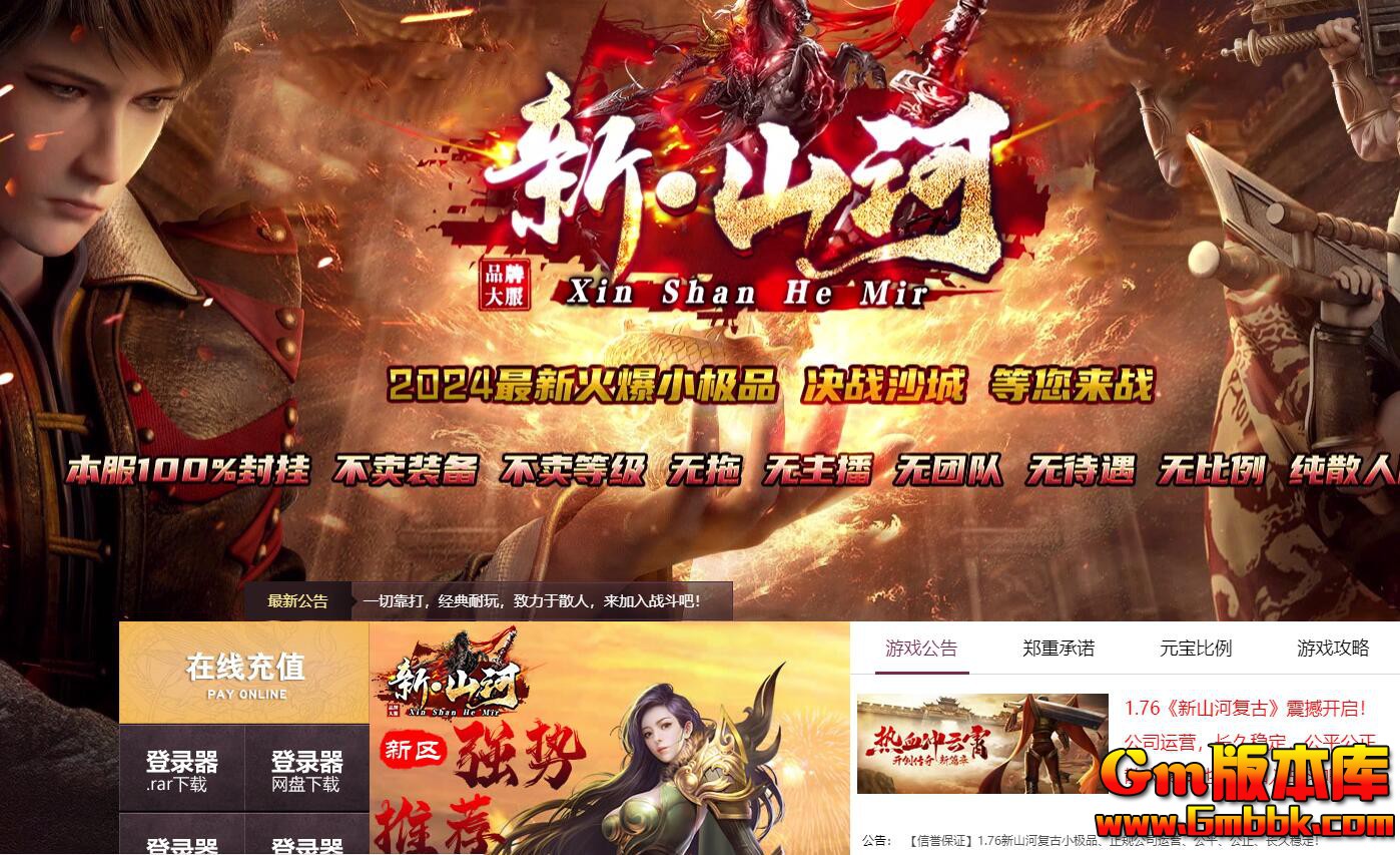 QQ��ͼ20260507230515.jpg