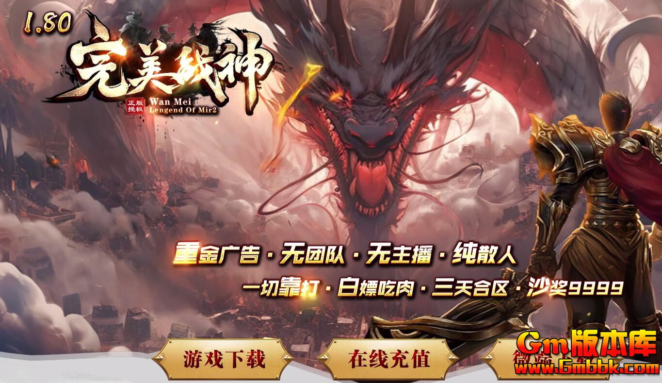 QQ��ͼ20260507230538.jpg