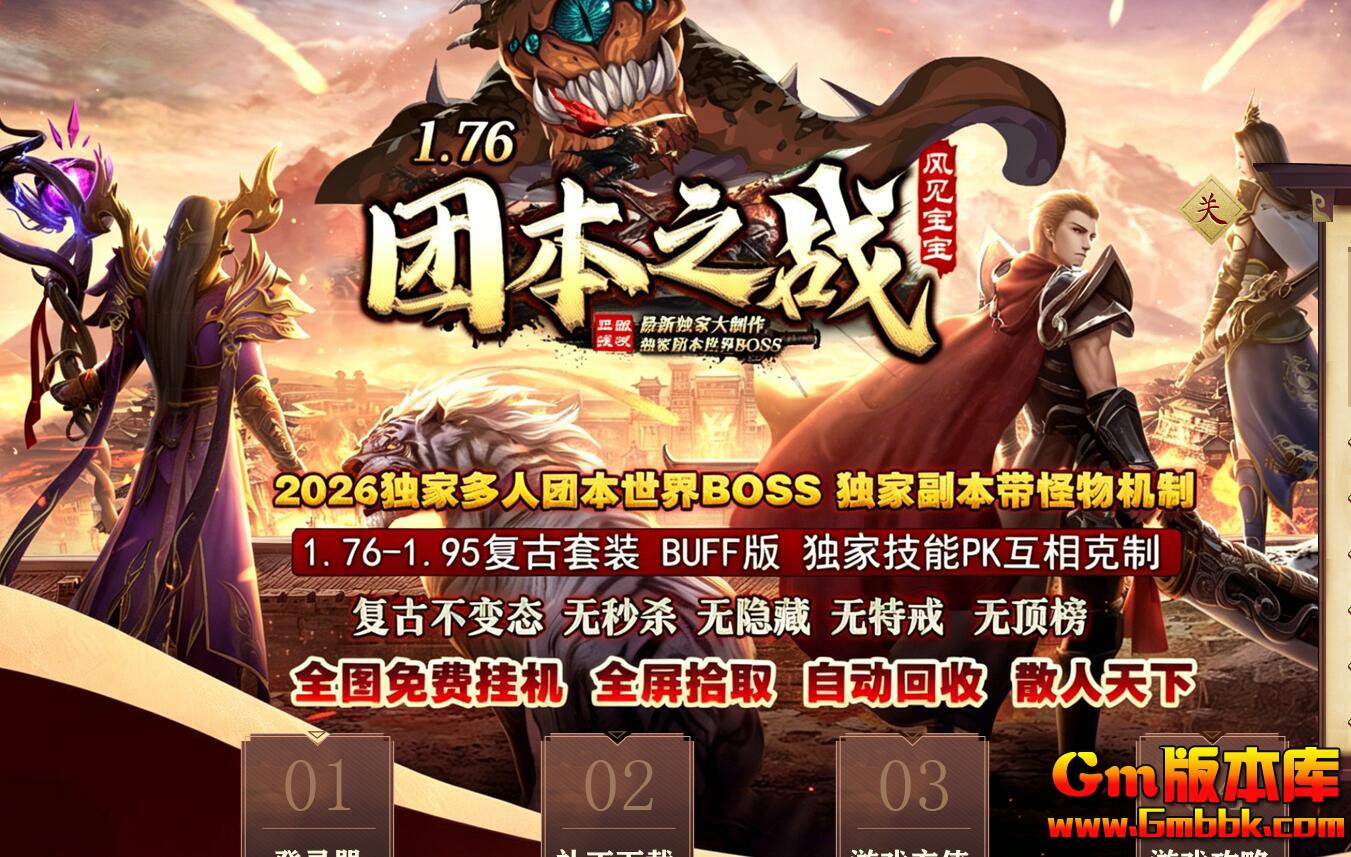 QQ��ͼ20260509173750.jpg