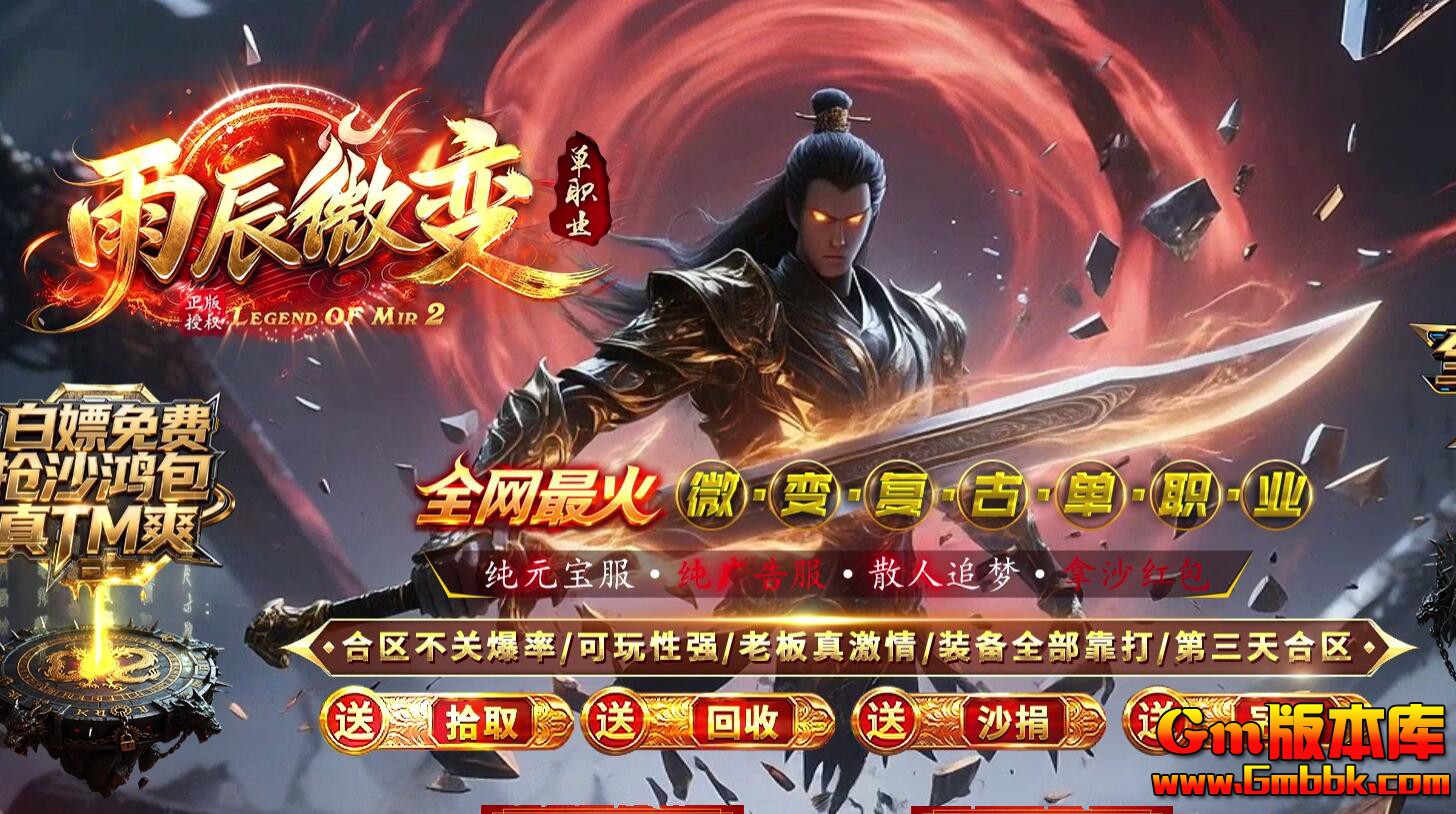 QQ��ͼ20260509173927.jpg