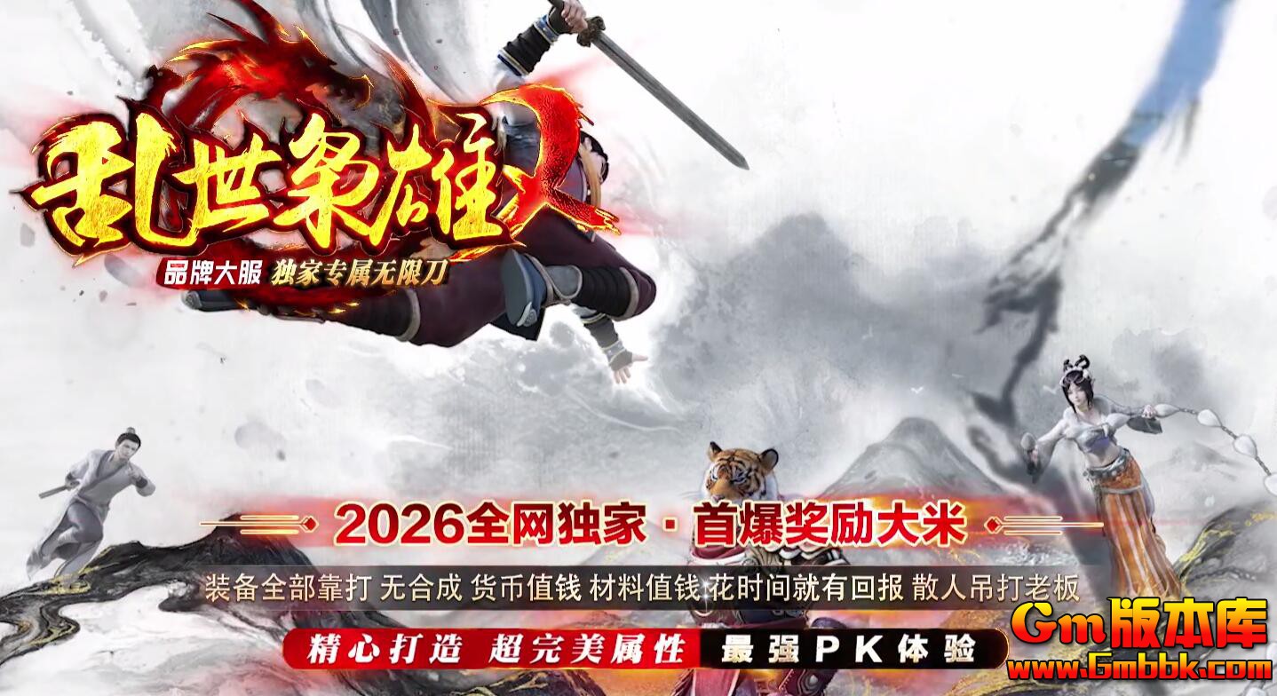QQ��ͼ20260513193728.jpg
