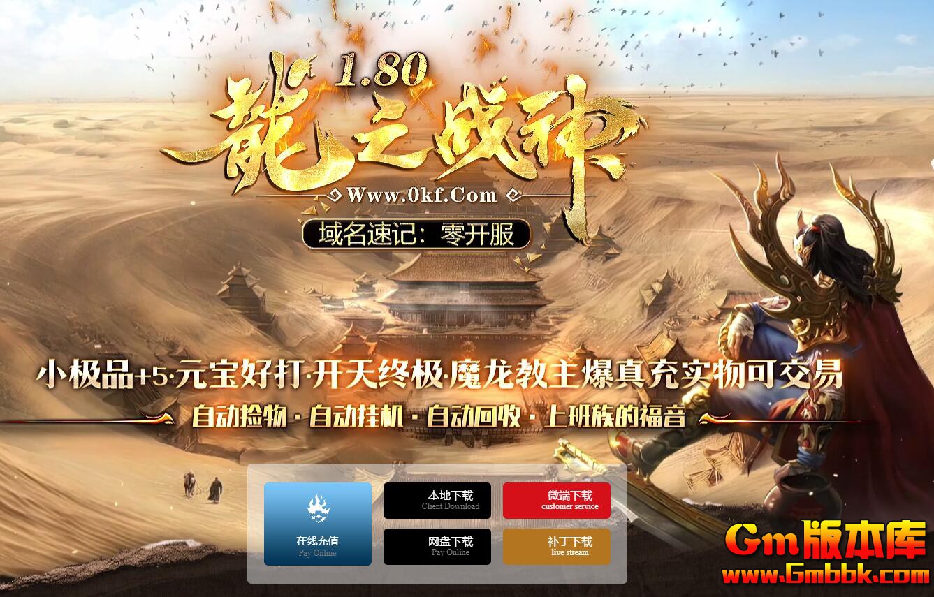 QQ��ͼ20260513195446.jpg